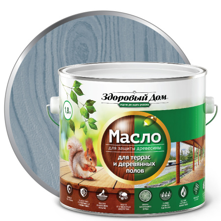 Масло Здоровый дом для террас, лестниц, полов серо-голубой 1,8 л